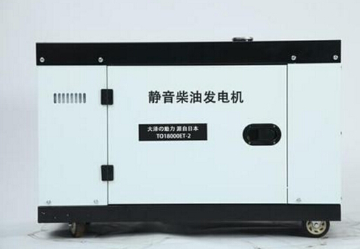 安丘科克12kw小型柴油发电机组