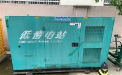 安丘通州四建大波纹箱定制案例